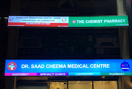 DR. SAAD CHEEMA MEDICAL CENTRE