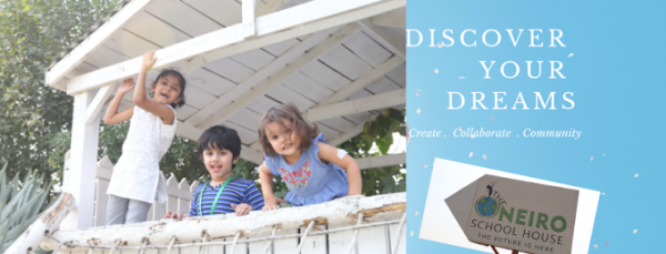 Oneiro Schoolhouse