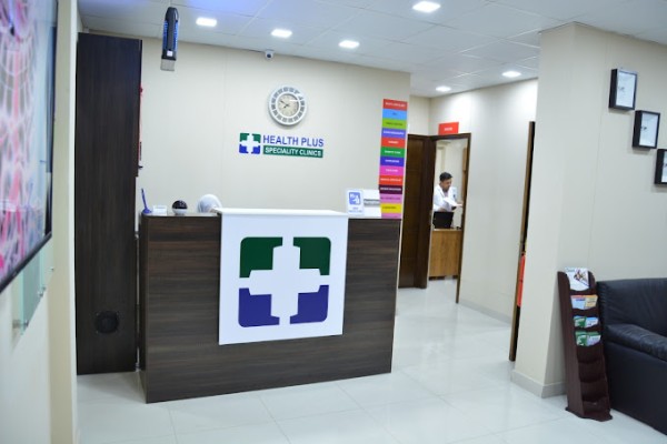 Health Plus Speciality Clinics