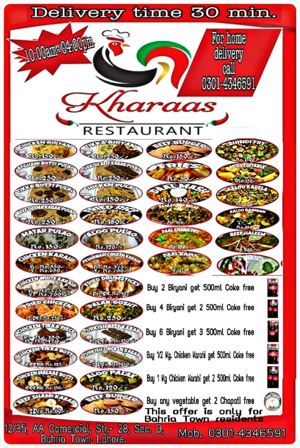 Kharaas Restaurant