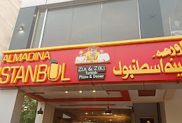 Almadina Istanbul Restaurant