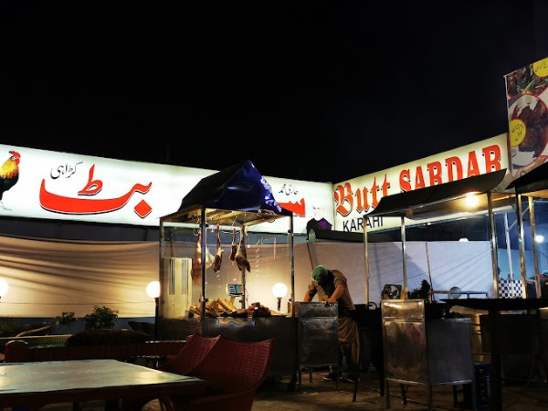 Haji Sardar Fish Bahria Town