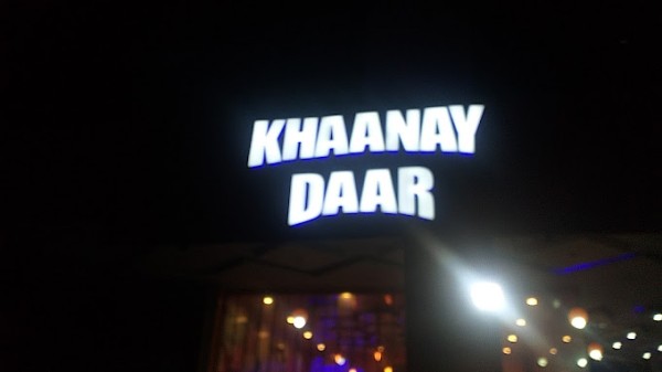 KHAANAY DAAR