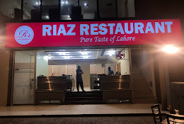 Riaz Restaurant