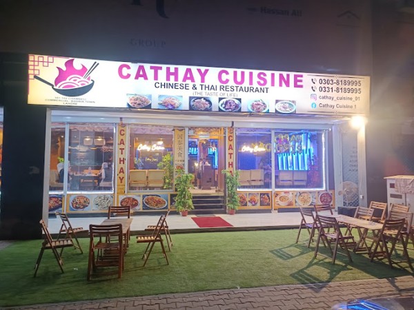Cathay Cuisine
