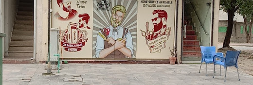 Qasabilla Hair Saloon