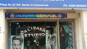 Alibaba Hair Salon