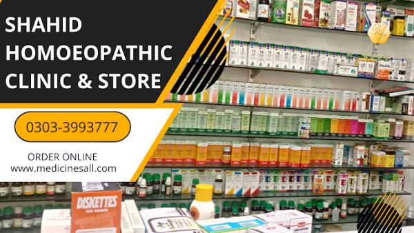 Shahid Homoeopathic Clinic & Store