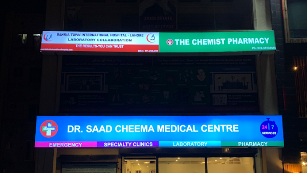 DR. SAAD CHEEMA MEDICAL CENTRE