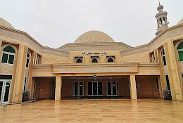 Jamia Masjid Khalil-ullah