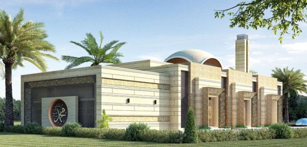 Jamia Masjid Naseem-e-Madina
