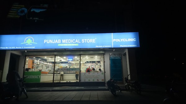 Punjab Medical Store