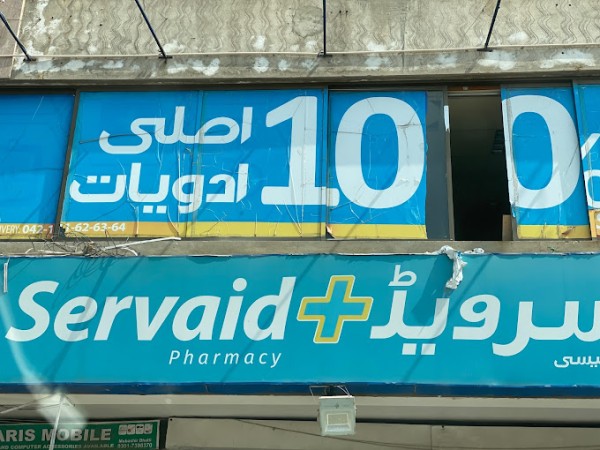 Servaid Pharmacy
