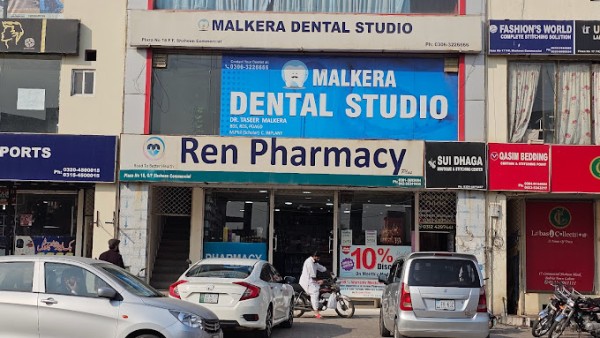 Ren Pharmacy Plus